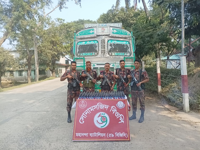 সোনমসজিদ স্থলবন্দরে আমদানীকৃত পাথরবোঝাই অরতীয় ট্রাকে মিলল ফেনসিডিল, ট্রাক জব্দ